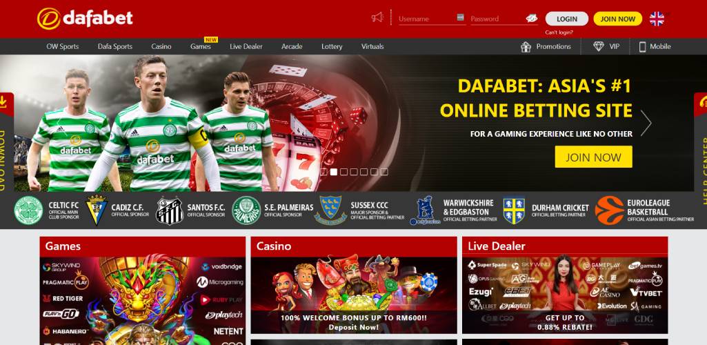 Dafabet sportsbook home