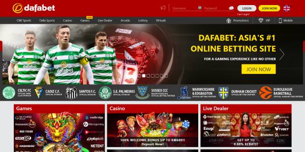 Dafabet sportsbook home